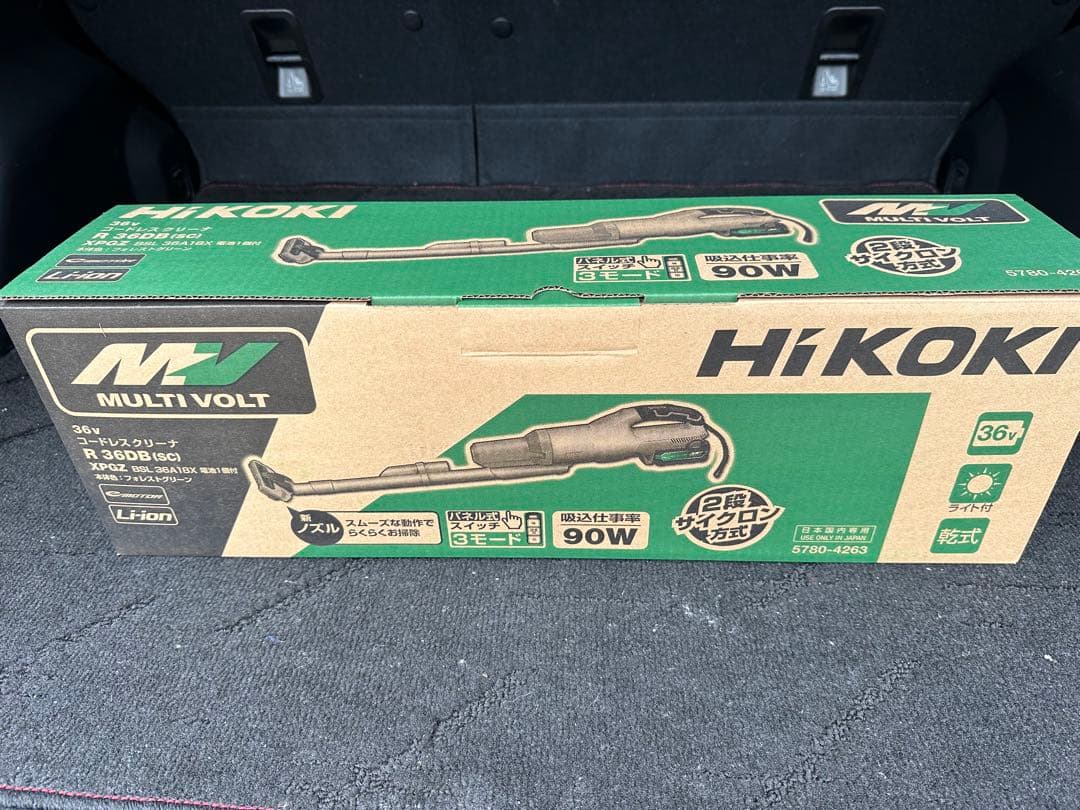 HiKOKI 36V R36DB(SC)(XPGZ)コードレスクリーナー