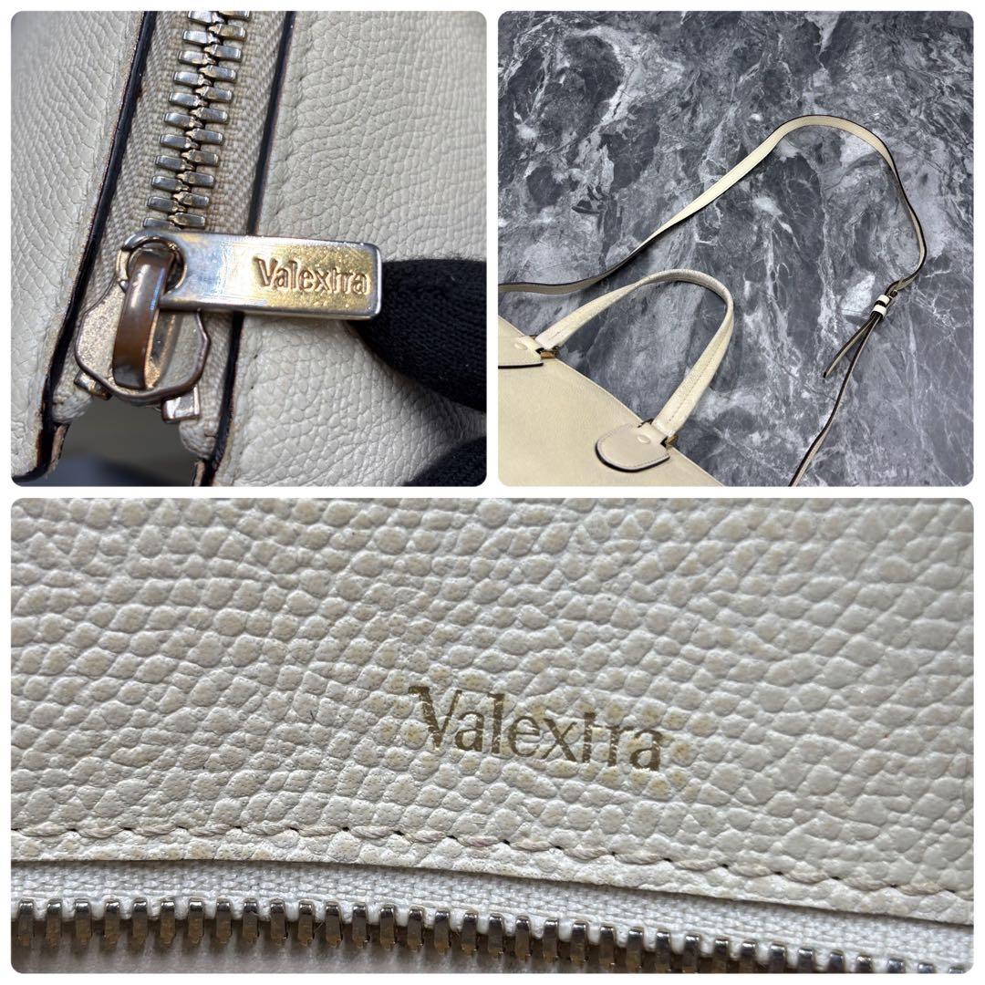 希少✨ヴァレクストラ バビラ 2way ショルダーバッグ レザー クリーム色