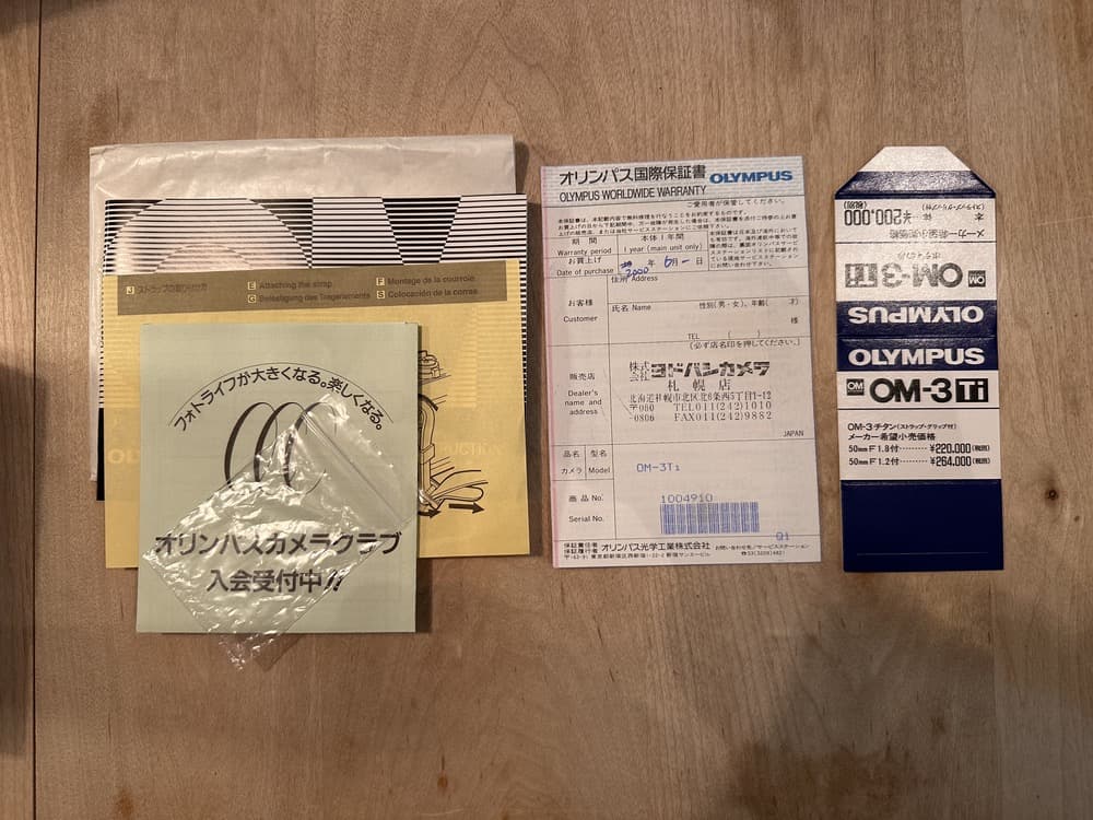 Olympus オリンパス OM-3Ti チタン ブラック 35mm