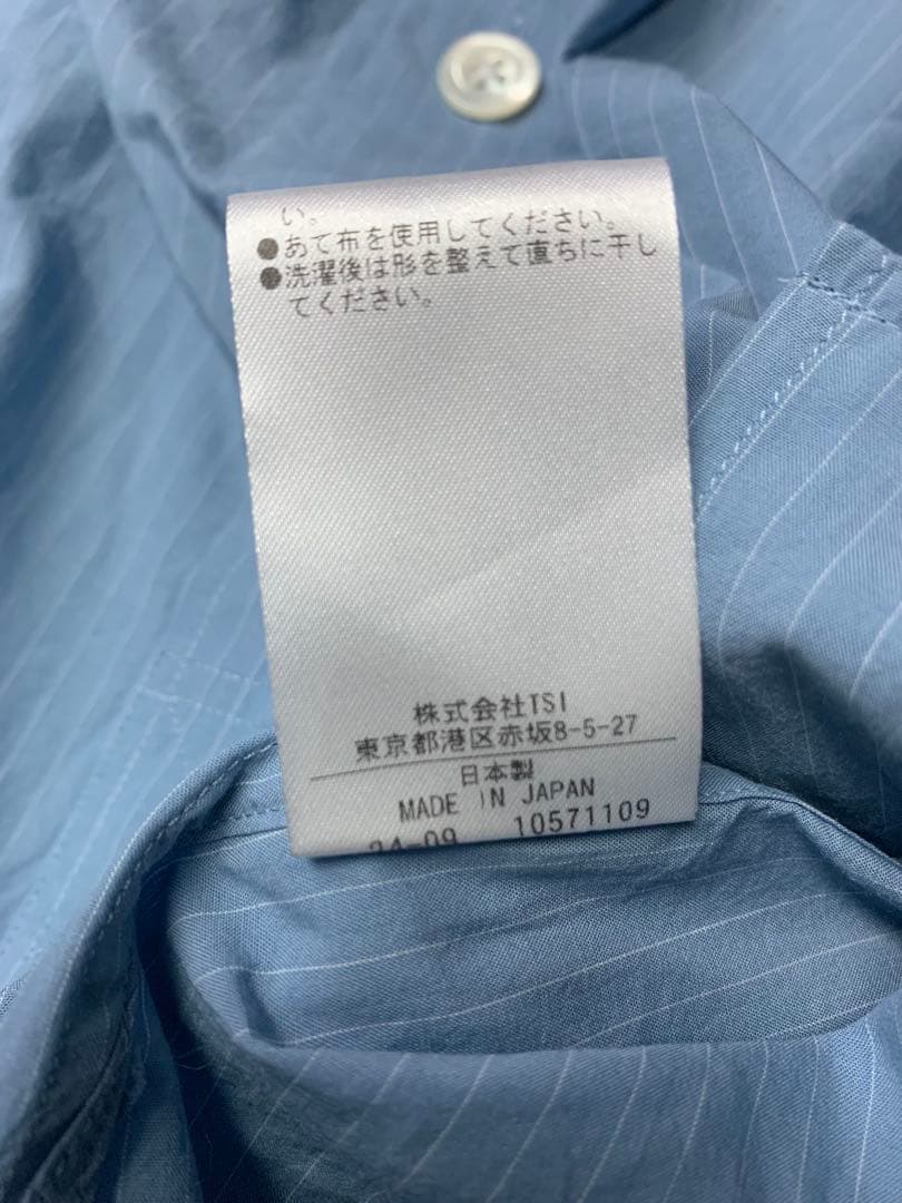 MARGARET HOWELL ストライプシャツブラウス　ブルー　I