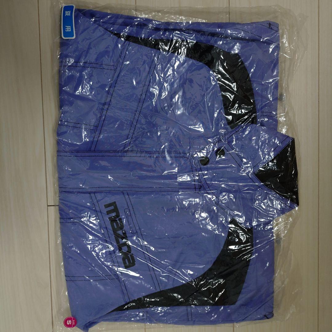 MAZDA 90年代 作業着 つなぎ 新品 RX-7 ユーノスロードスター