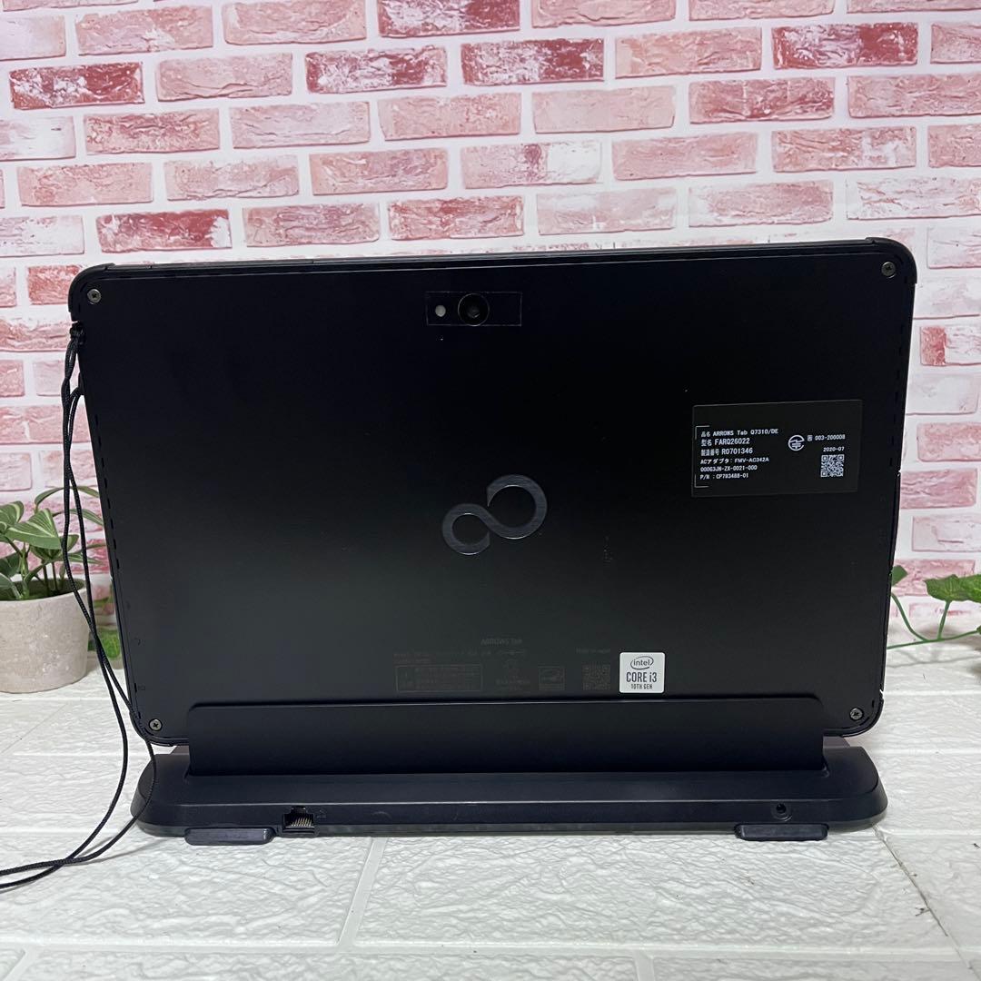 中古タッチパネル M.2 NVMeSSD128GB★Q7310/DE PC173