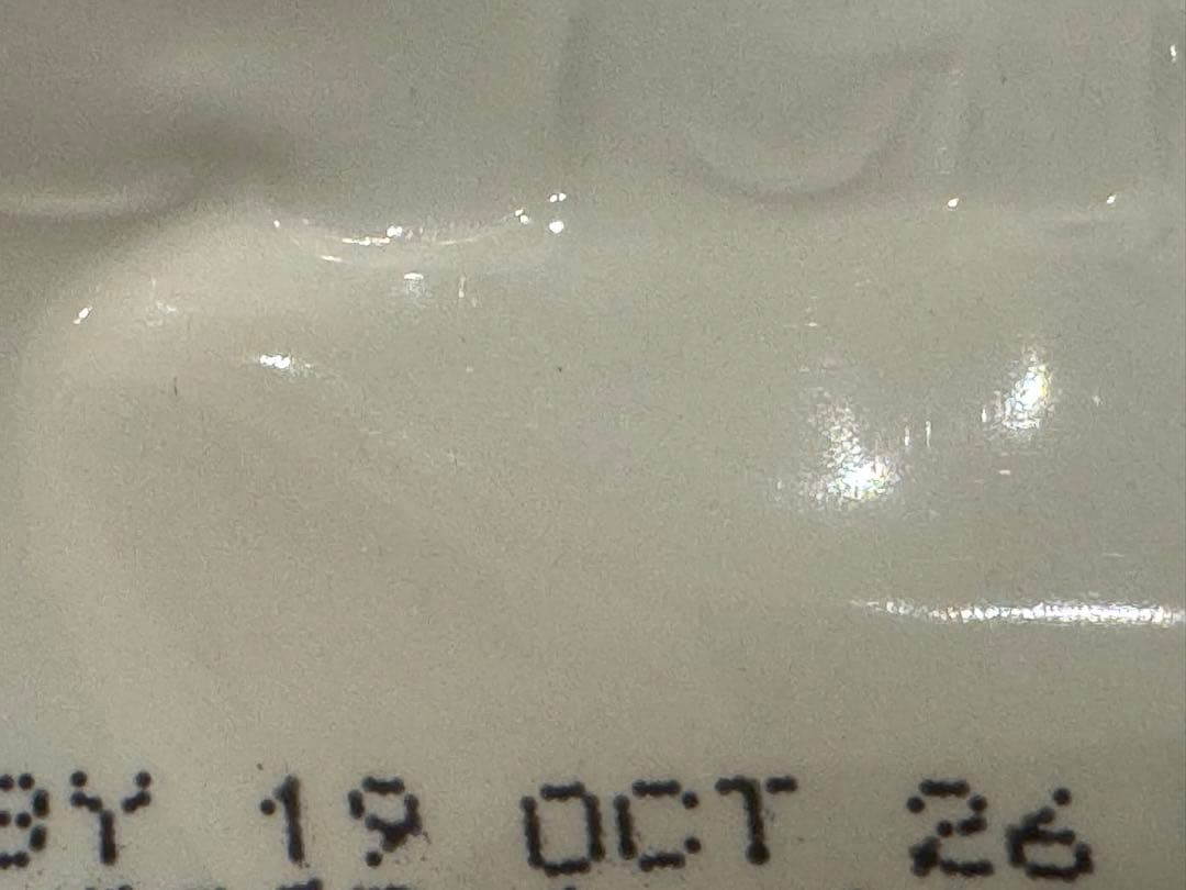 ★アーテミス　アガリスク　I/S★小粒18kg!