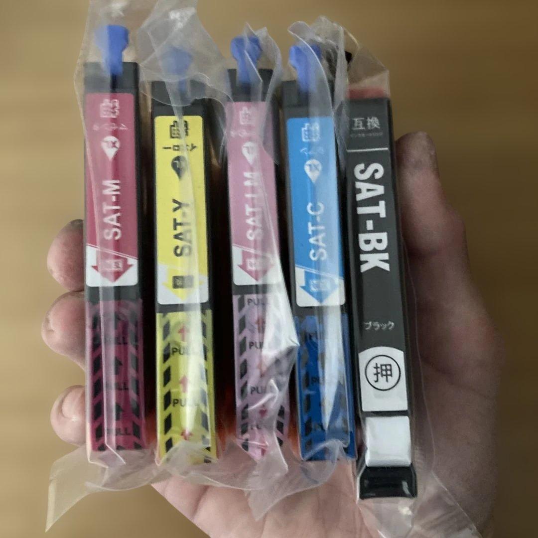 【故障品】エプソン　プリンタ　EP-813A ホワイト