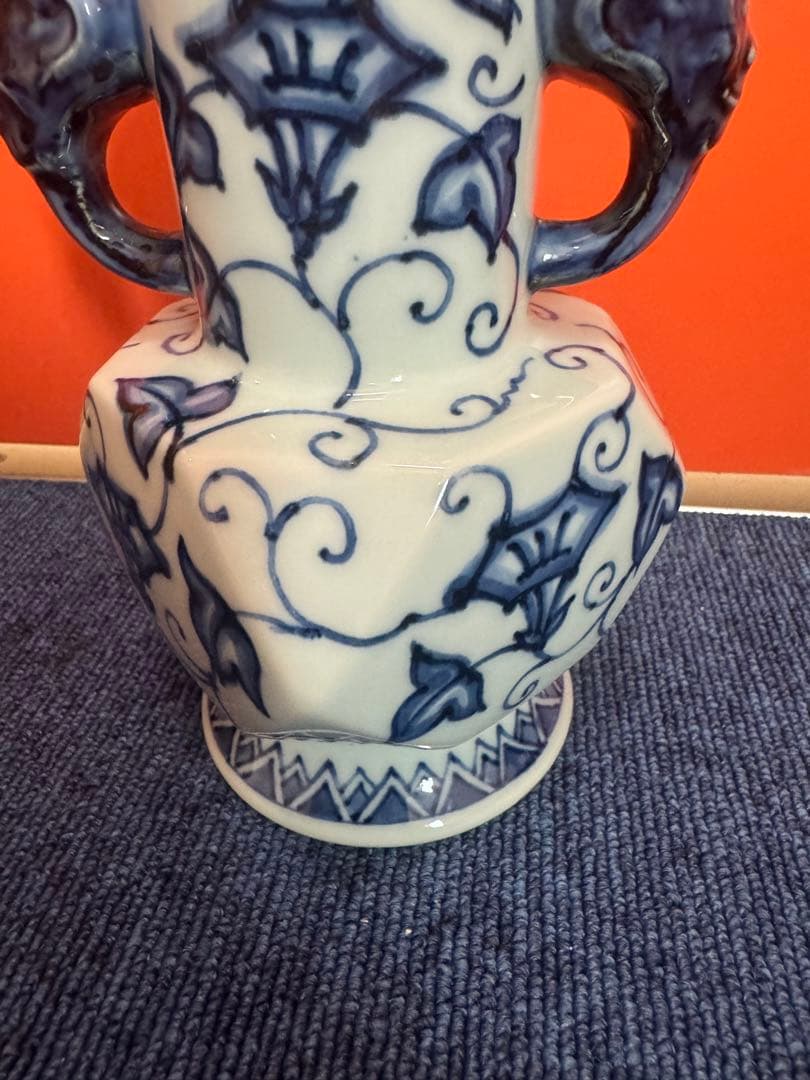 1844 平安橘吉　青花唐草　双耳花瓶