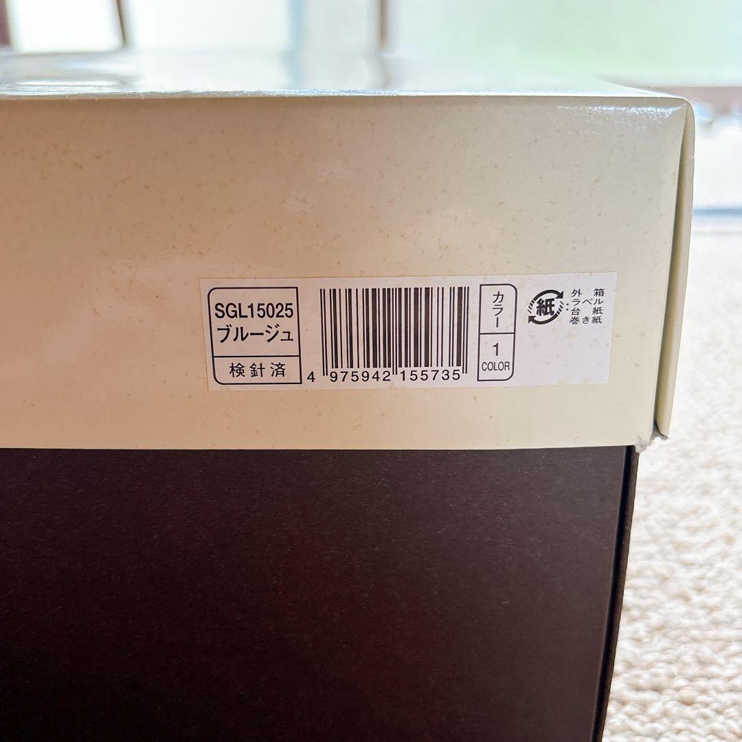 Guy Laroche シルク100% 毛布