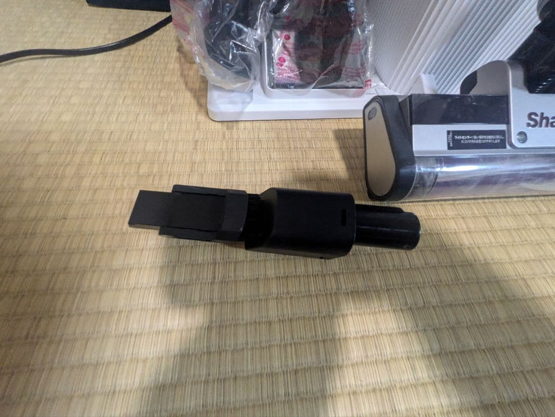 Shark 掃除機　CLEAN SENSE IQ IW3241　訳あり