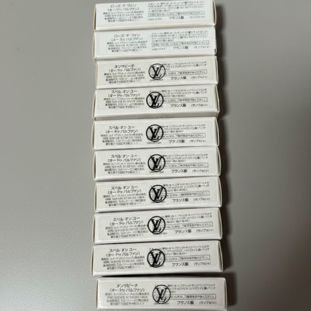 【非売品】ルイ・ヴィトン 香水サンプル 10本セット（人気の3種）