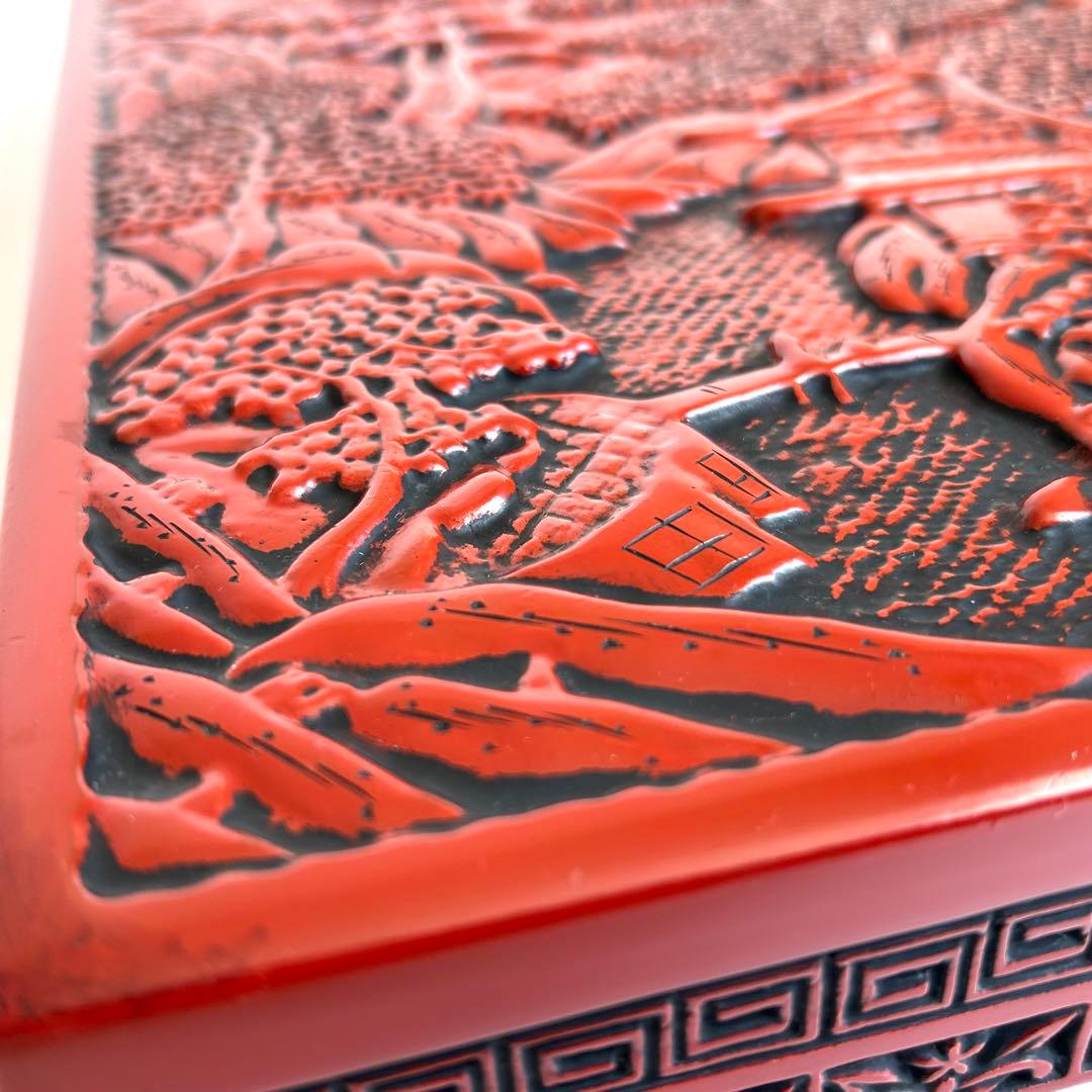 漆器 堆朱 仙台堆朱 文箱 硯箱 小物入れ 手彫り彫刻漆器 レトロ　伝統工芸品