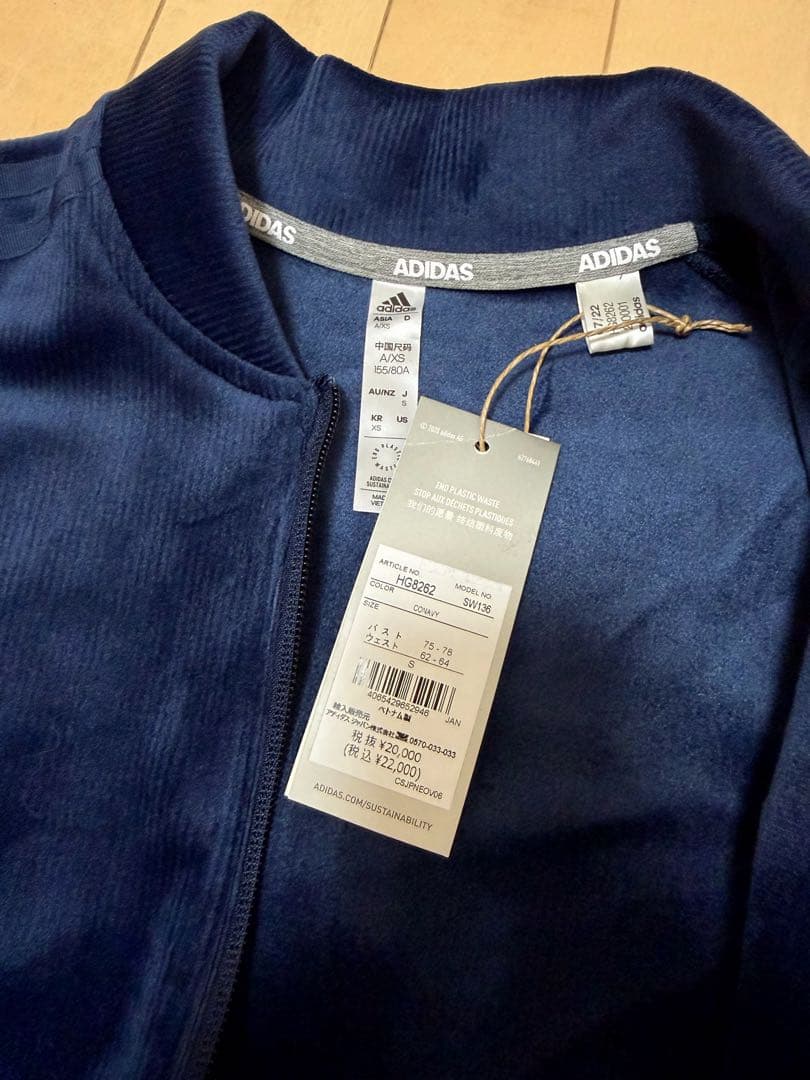 【新品】Sサイズ 定価¥22,000 adidasアディダスゴルフ セットアップ