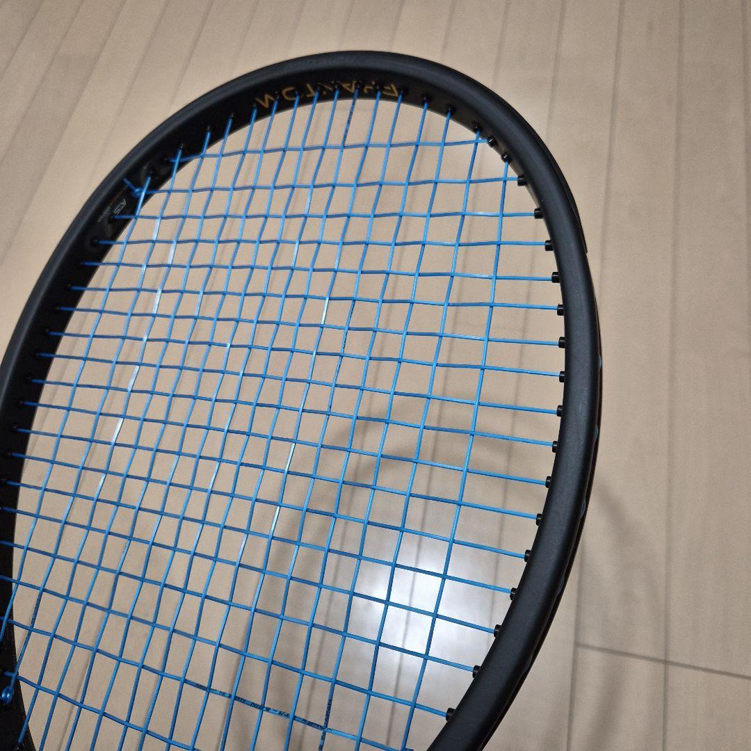 PHANTOM GRAPHITE 97　300g G2