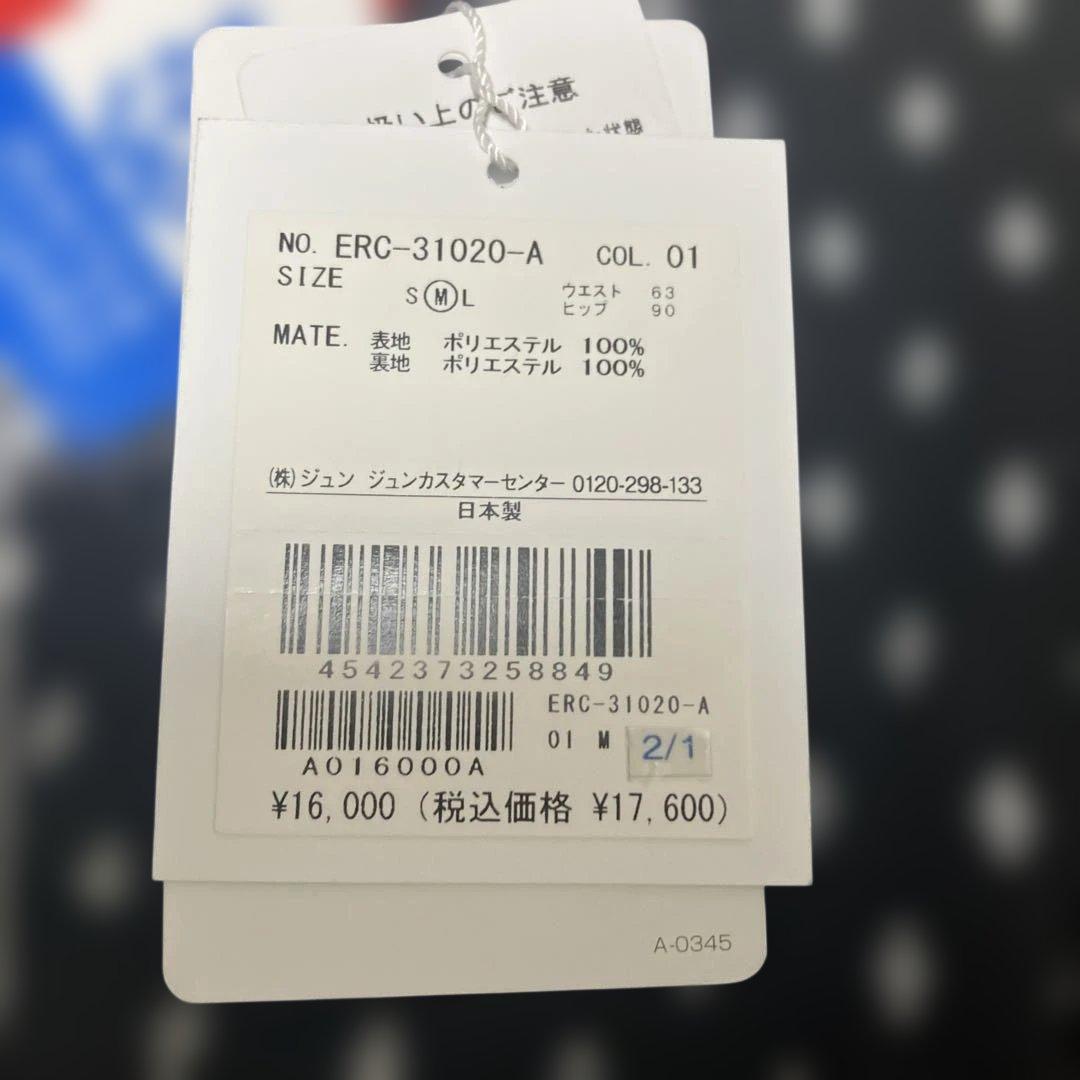 『値引き』JUN&ROPE ジュン アンド ロペ Ｍ（s）