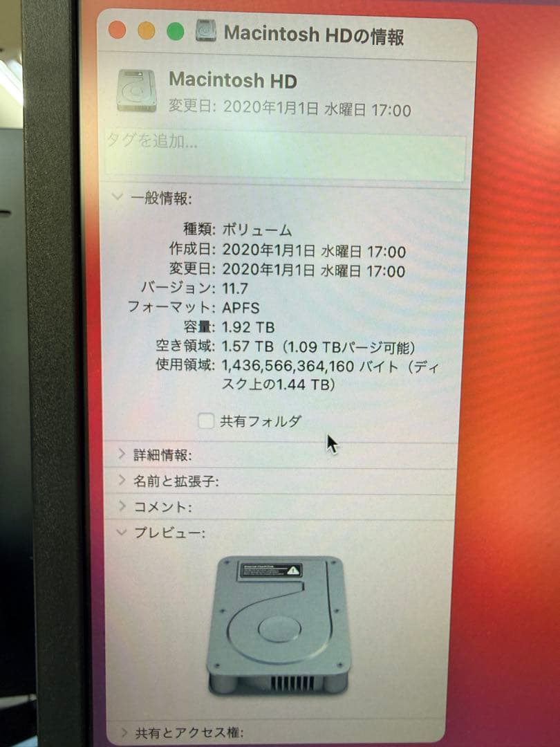 MacPro （Late2013）メモリ64GB　SSD 2TB 6コア