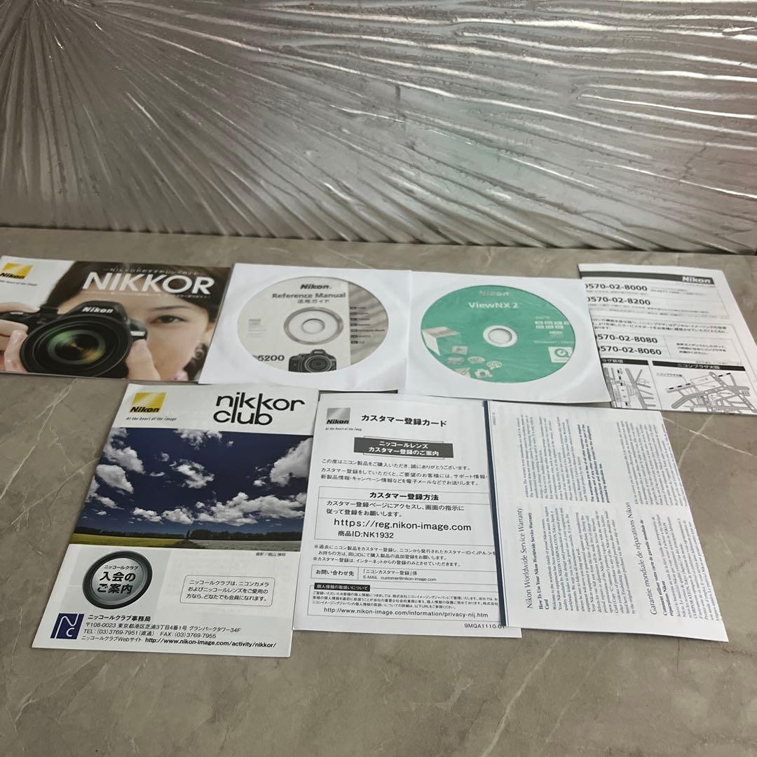 Nikonデジタル一眼レフカメラ 10点セット 極美品！最終お値下げ34000円