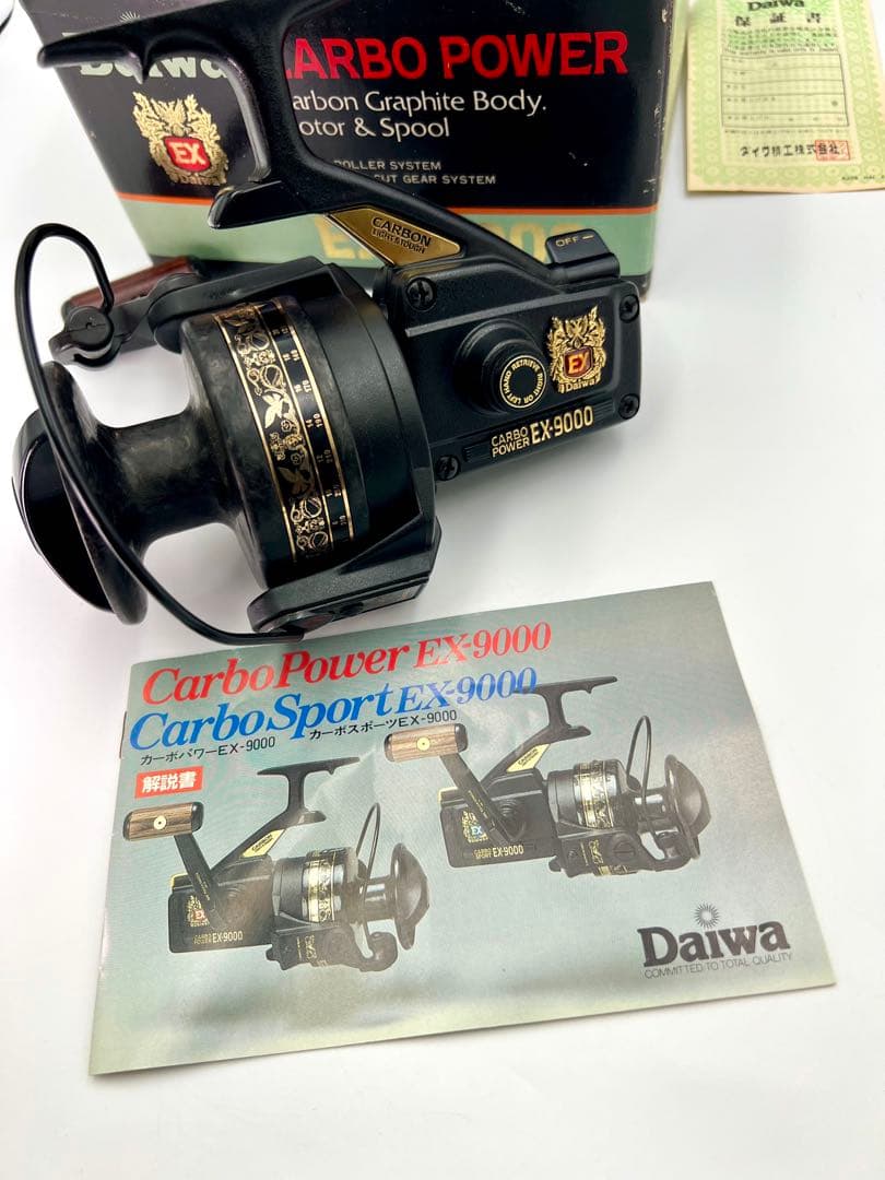 Daiwa ダイワ CARBO POWER EX-9000 スピニングリール