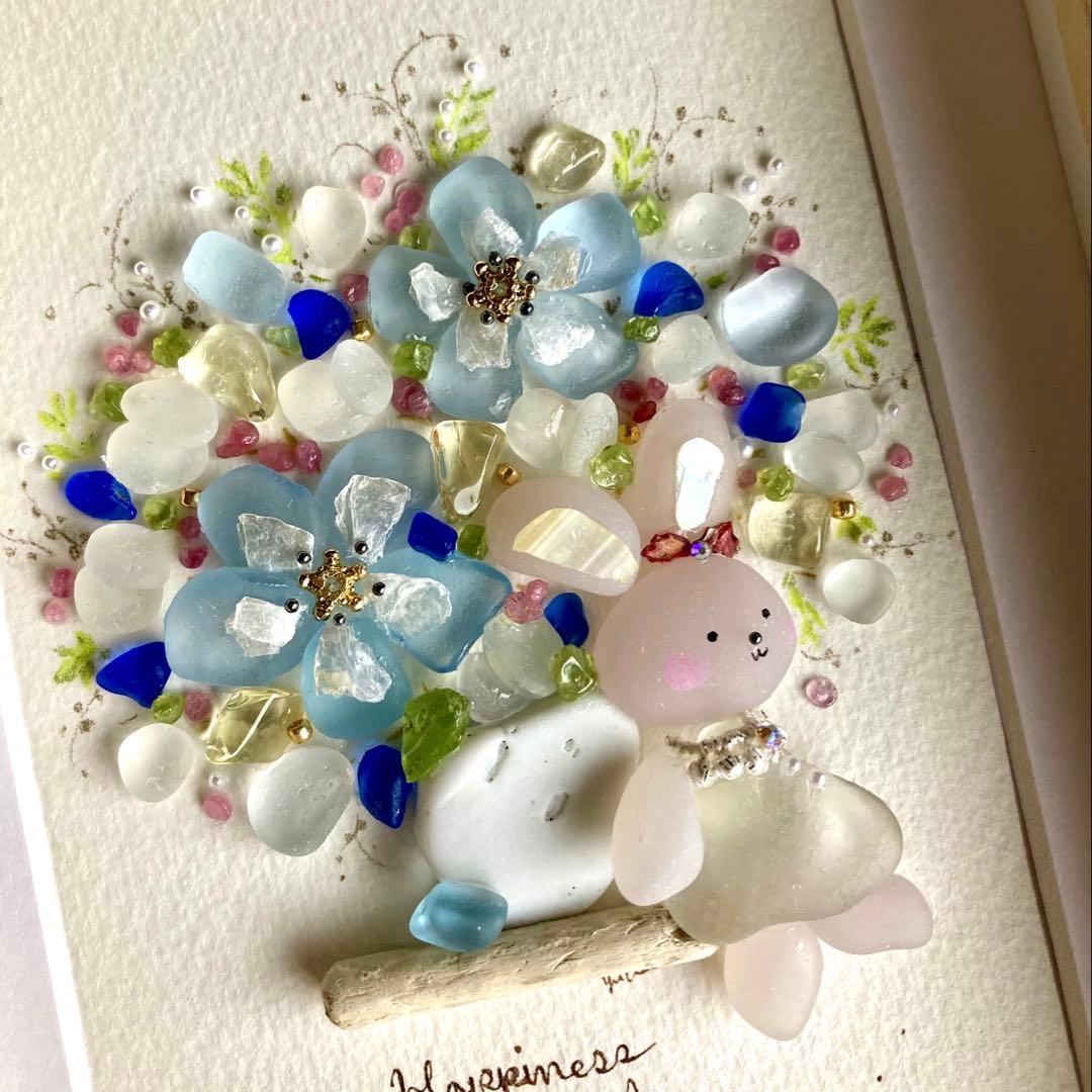 みときち　ネモフィラとうさぎ　シーグラス／天然石／花／ブルー