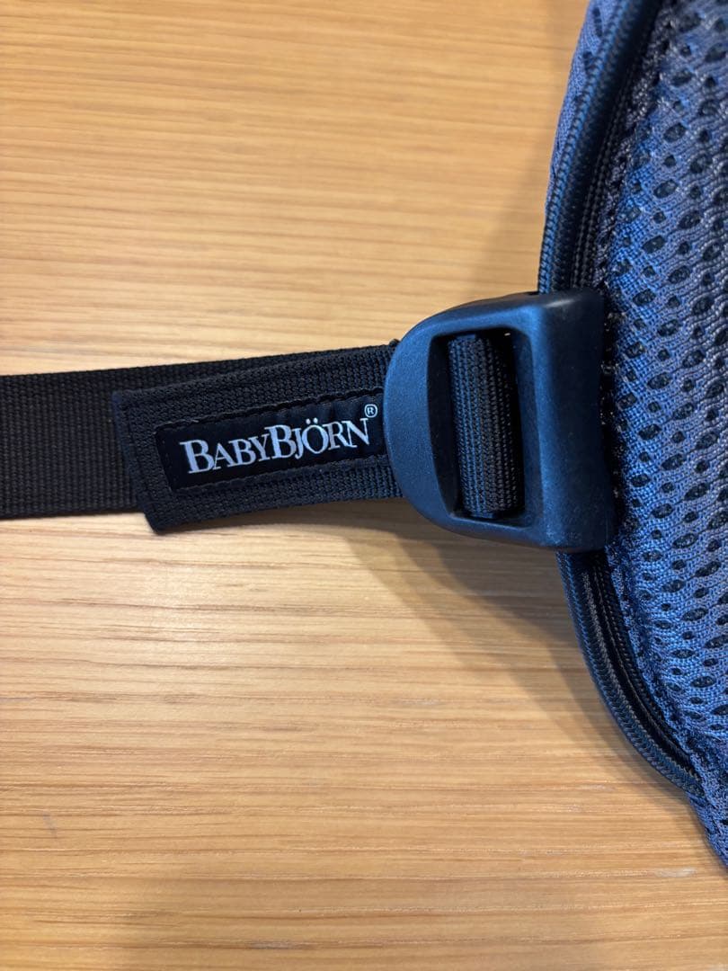 BABYBJÖRN ハーモニー 抱っこ紐 メッシュ グレー