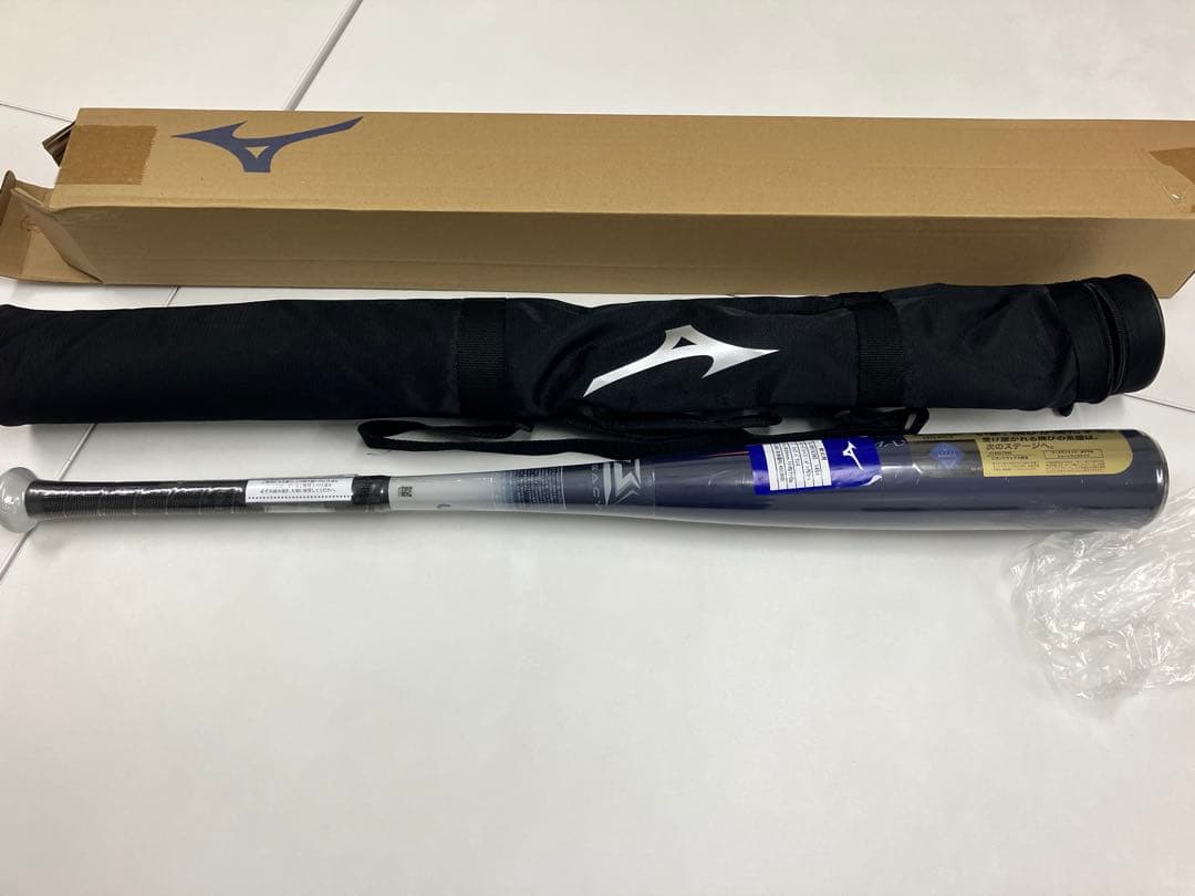 つ*け様 新品未使用　BEYONDMAX LEGACY 710g