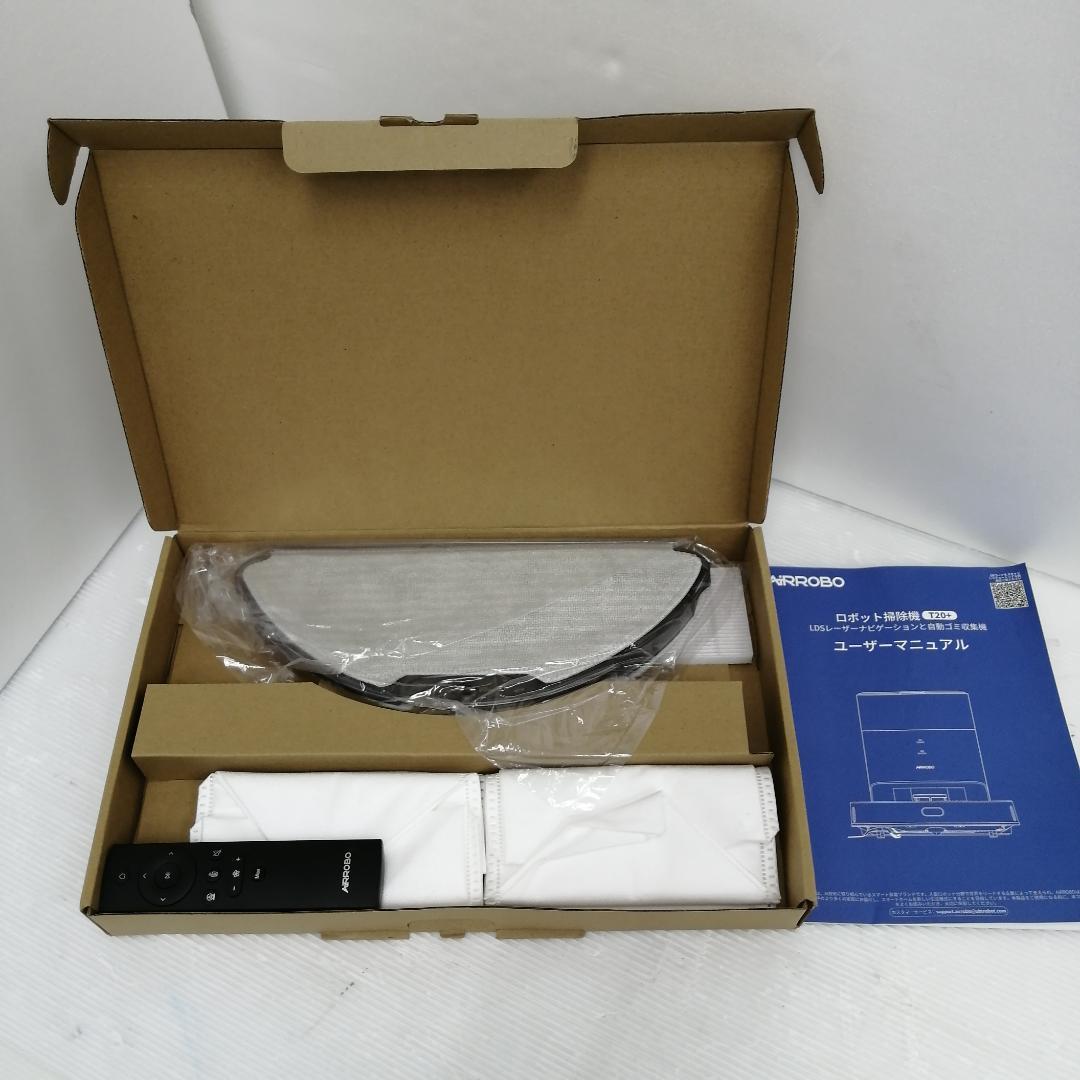 airrobo 掃除機 t20+