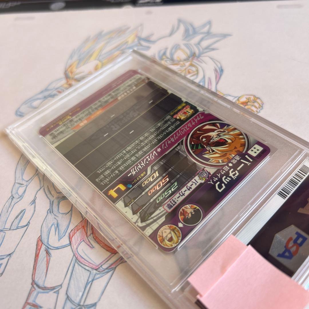 ドラゴンボールヒーローズ⭕️バーダック⭕️ugm8-sec3