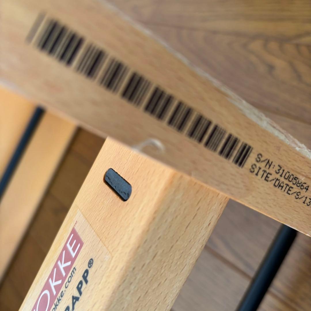 ストッケ　トリップ トラップ　ベビーチェア+ベビーセット　ナチュラル　S/N3②