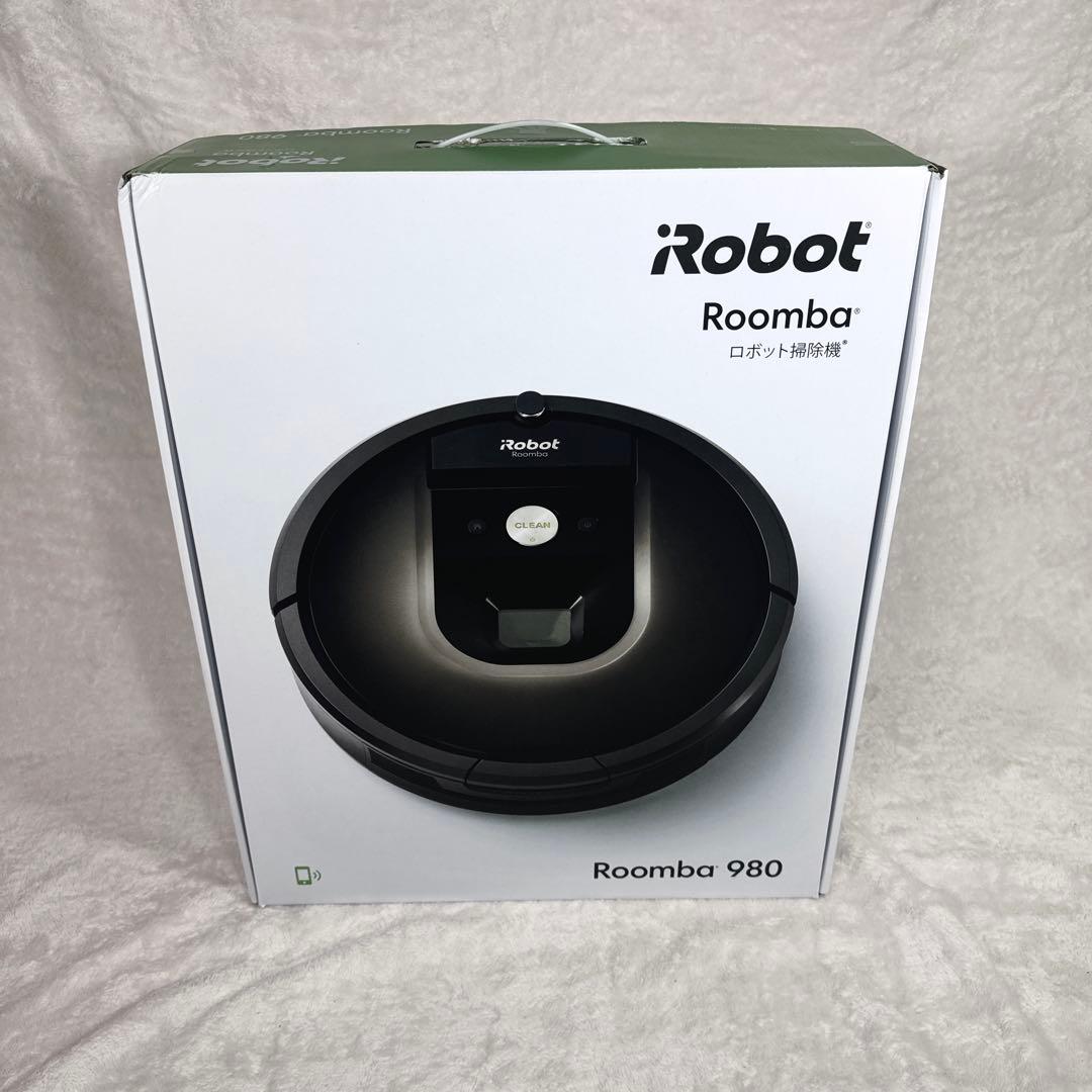 〚美品〛✦iRobot Roombaルンバ 980 ロボット掃除機 付属品未使用