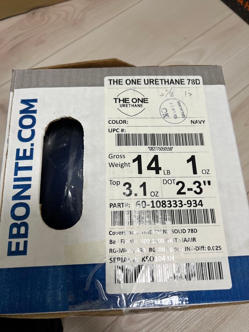 【新品】】ザワンウレタン78D 14ポンド