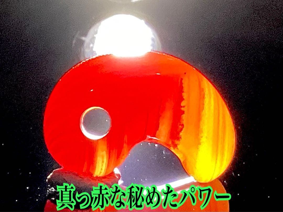 ✳赤は希少で5〜7万円です‼️山形県＊霊宝月山赤めのう勾玉　真っ赤な結晶　本物保証