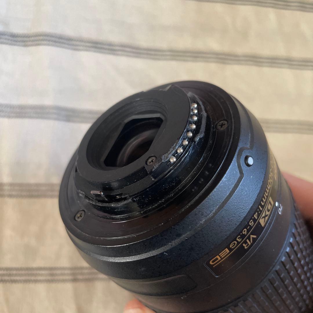 レンズ(ズーム) Nikon AF-P NIKKOR 70-300mm VR