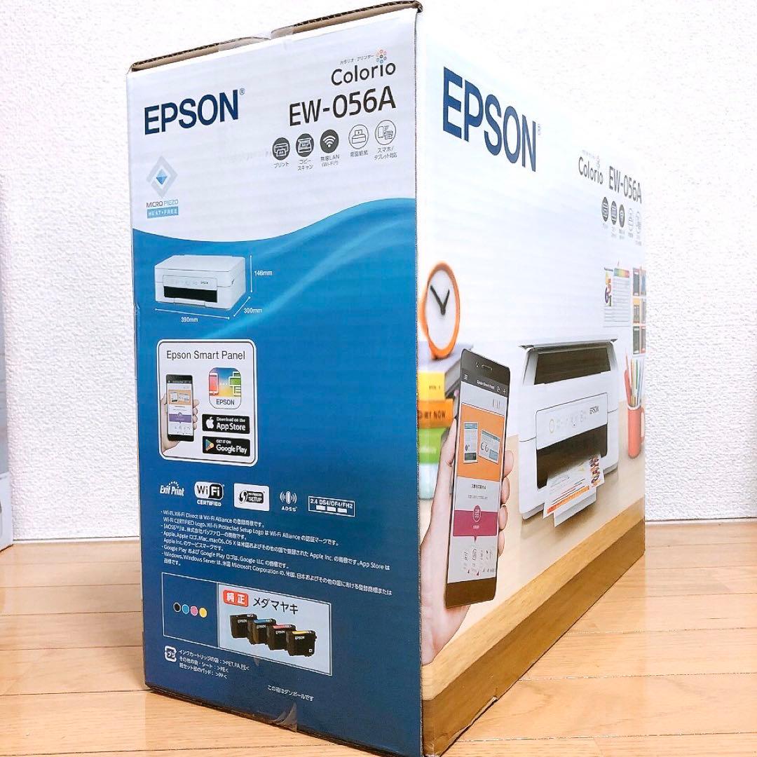 EW056プリンター 本体 EW-056A スキャナ コピー機 エプソンPB59
