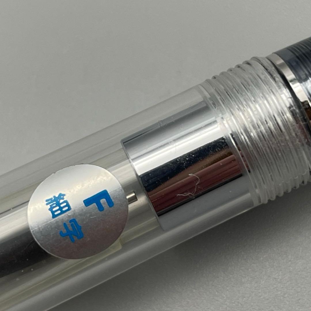 PILOT 万年筆 14k-585 カスタム74(F)