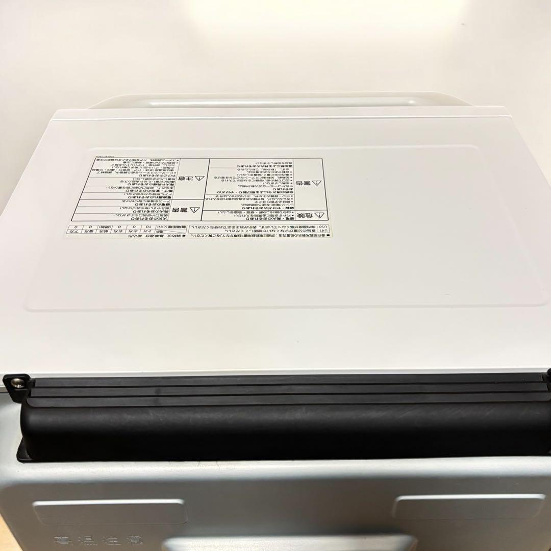 【角皿3枚付き】パナソニック ビストロ スチームオーブンレンジ NE-BS803