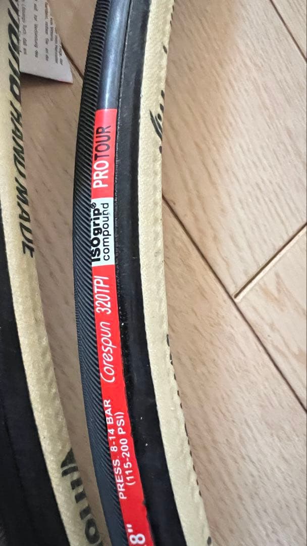 Vittoria Corsa CX チューブラータイヤ 2本セット