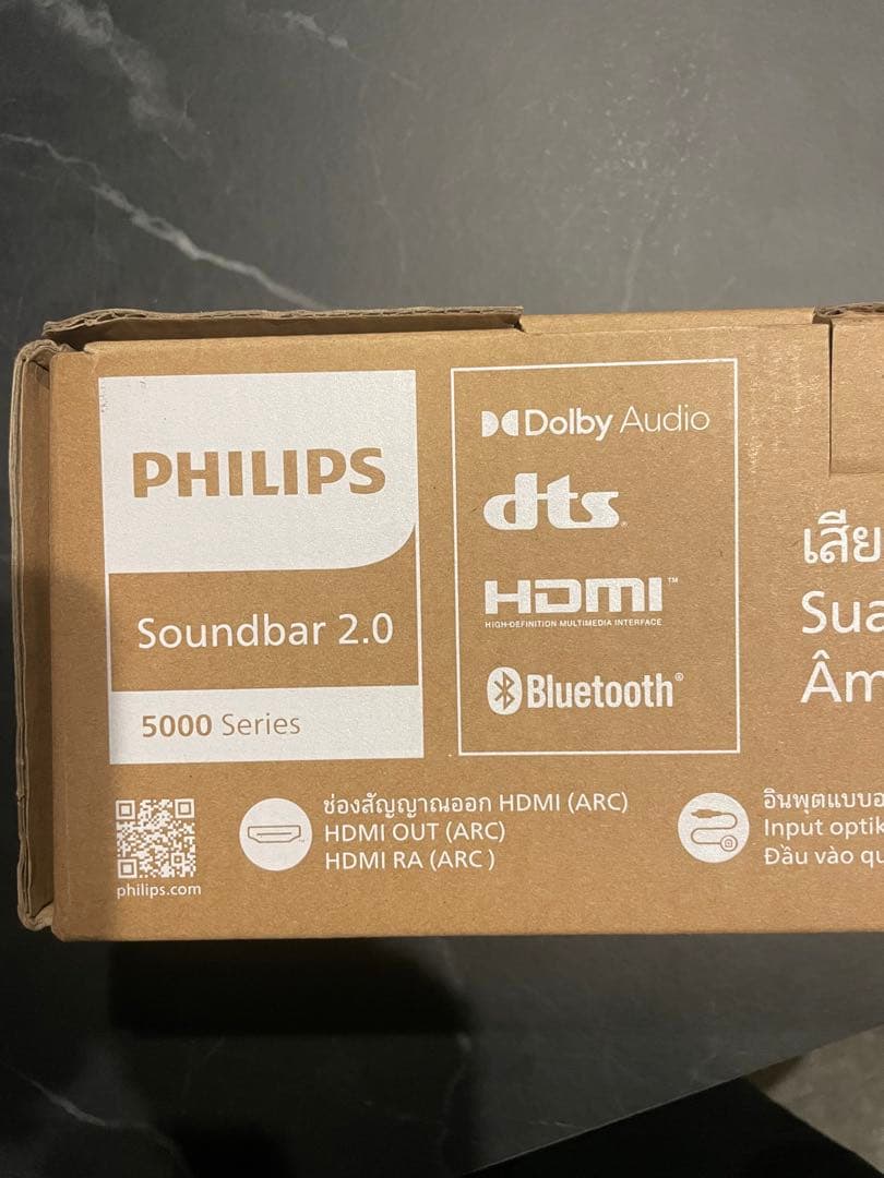 PHILIPS サウンドバー　TAB5109