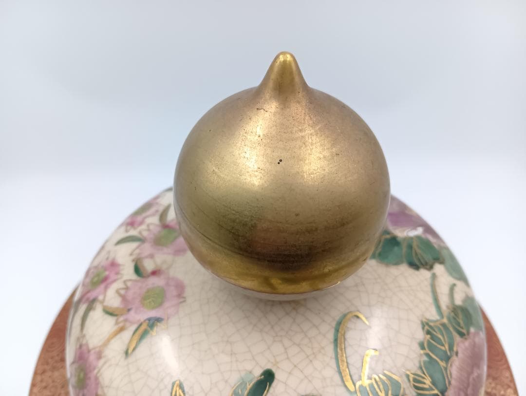 薩摩焼 蓋つき壺 高さ46㎝ 色絵金彩花鳥文様 花瓶 花器