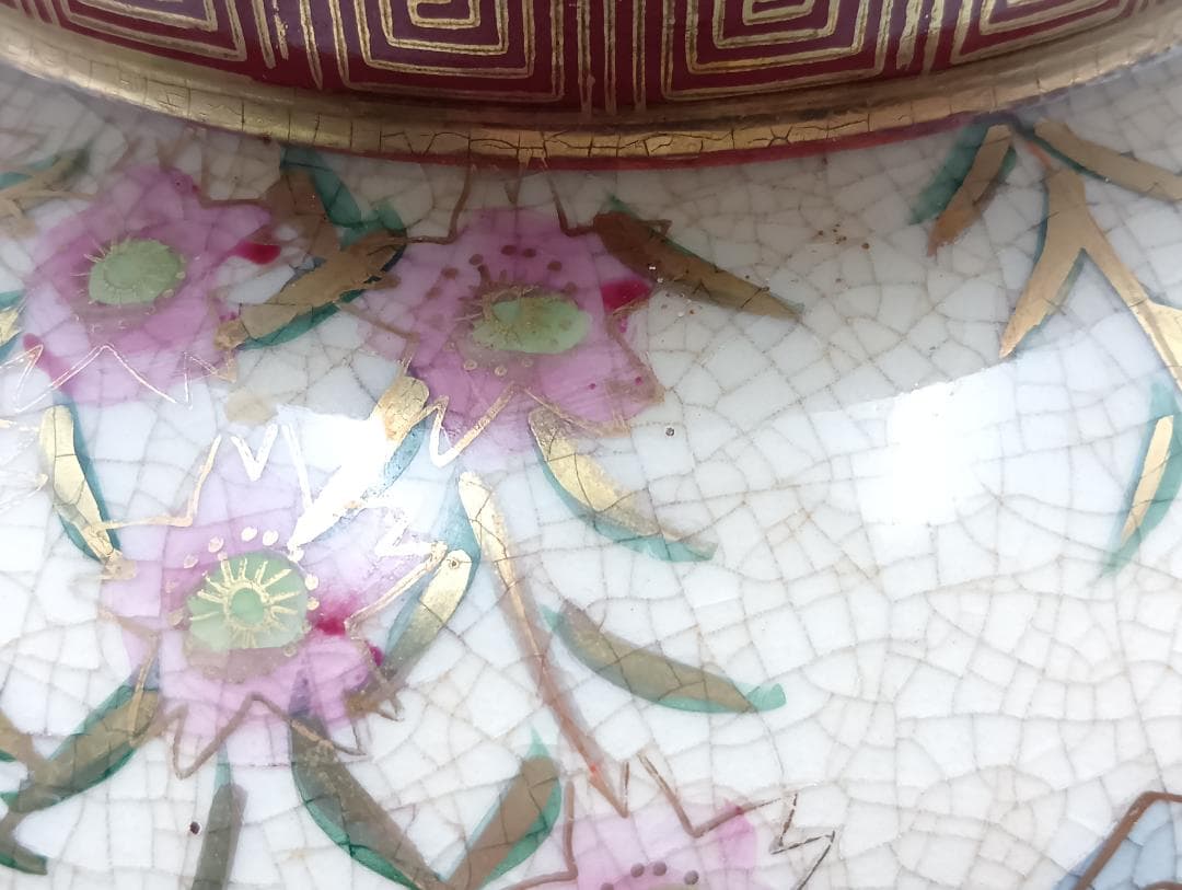 薩摩焼 蓋つき壺 高さ46㎝ 色絵金彩花鳥文様 花瓶 花器