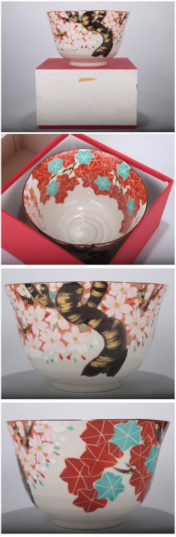 素晴らしい茶碗　新品未使用　激安骨董品<BR> X763C12-5