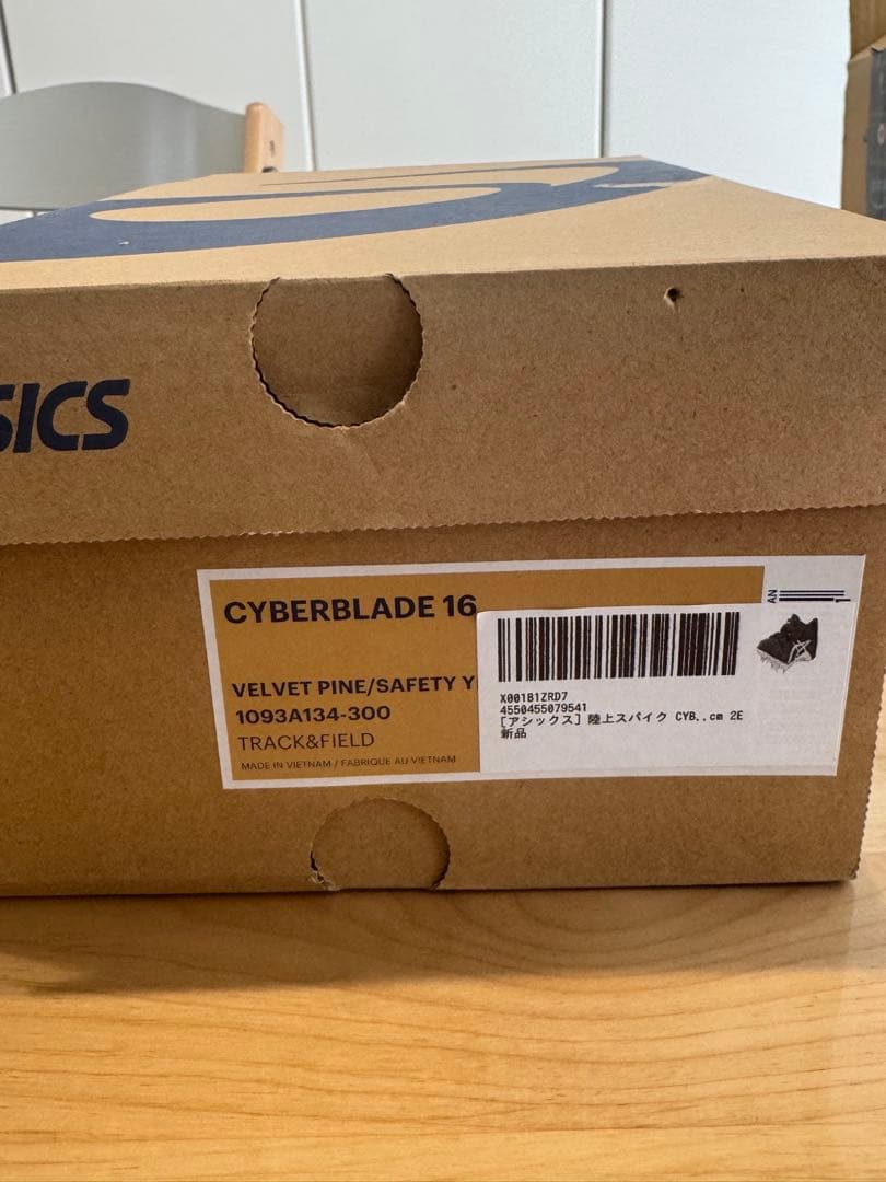 asics ユニセックス　CYBERBLADE 16 陸上スパイク
