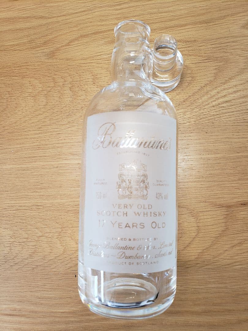 【希少】バランタイン17年 クリスタル デキャンタ（非売品）