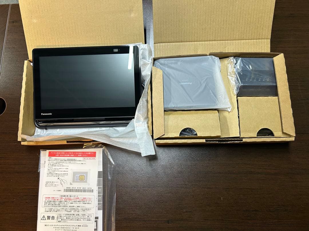 【新品未使用】Panasonic VIErA UN-10L12
