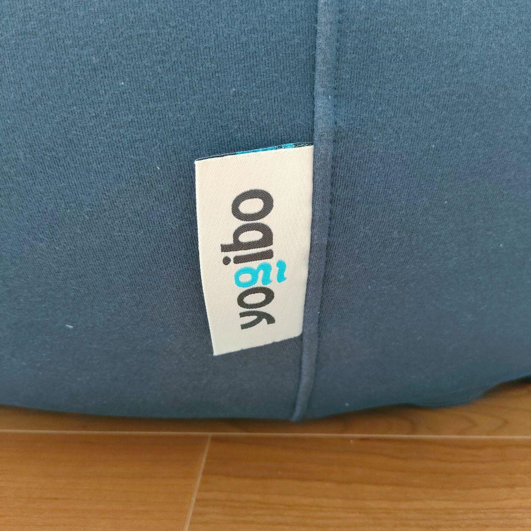 Yogibo Drop ヨギボードロップ 【京都府 引取限定】