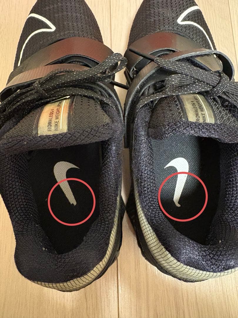 NIKE Romaleos4 ブラック