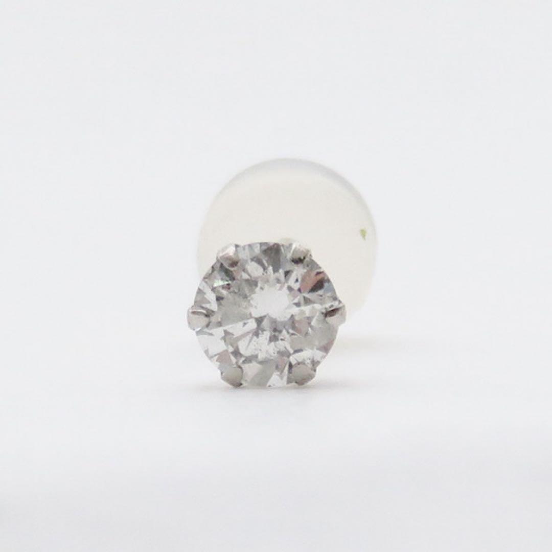 ⭐*︎様 【本物保証】Pt900 天然ダイヤモンド 0.258ct 片耳ピアス