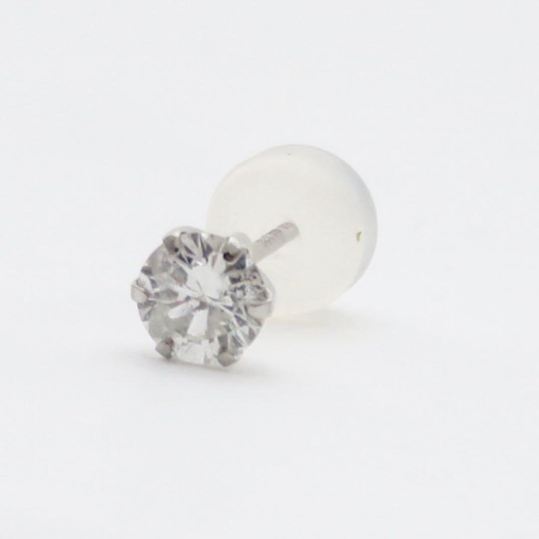 ⭐*︎様 【本物保証】Pt900 天然ダイヤモンド 0.258ct 片耳ピアス