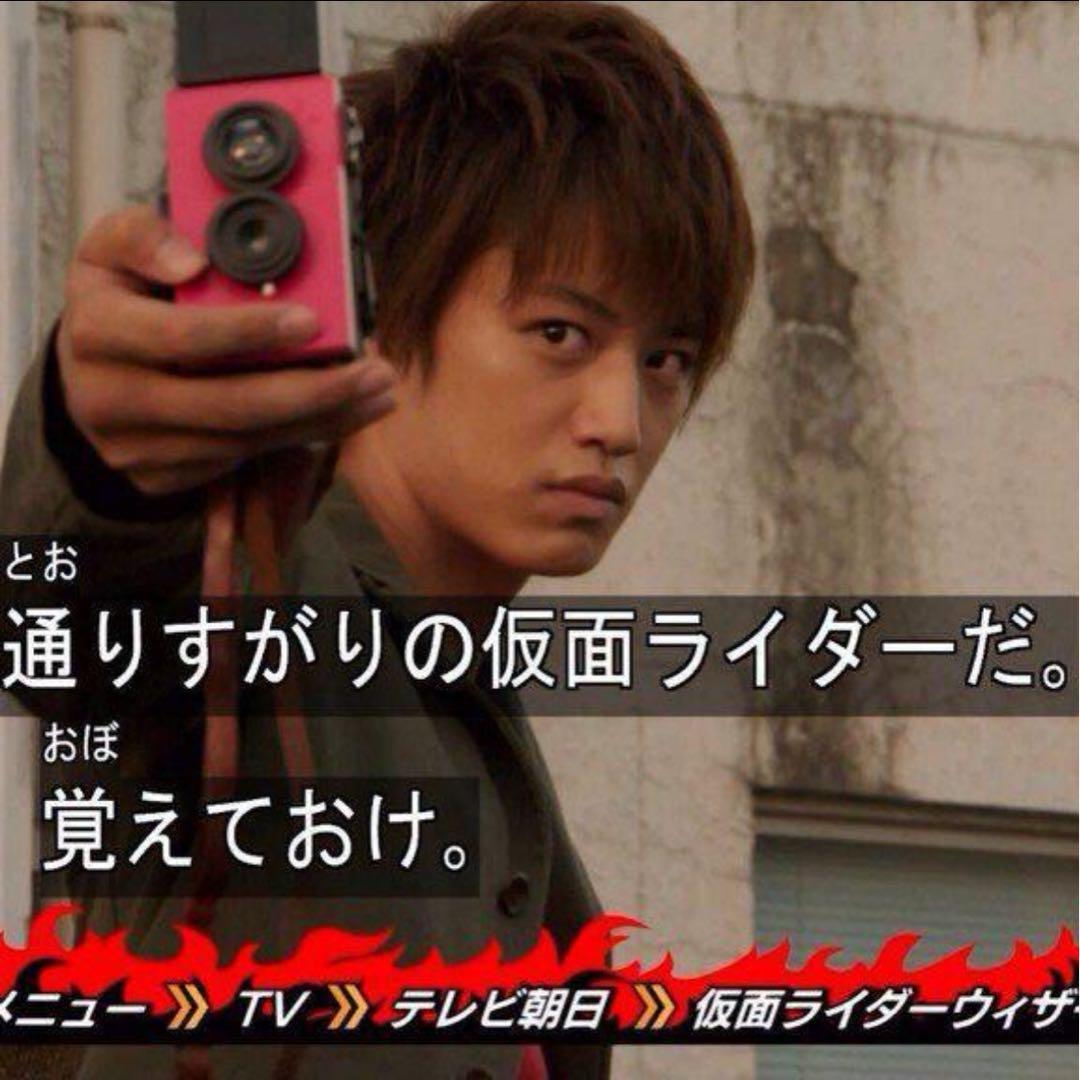 未使用【仮面ライダーディケイド使用カメラ】 blackbird flyトイカメラ