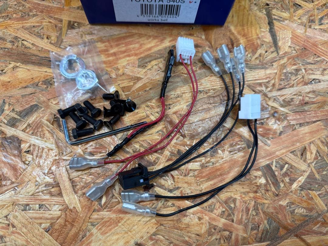 ワークスベル RAPFIX用ショートボス 540S 付属品全て有