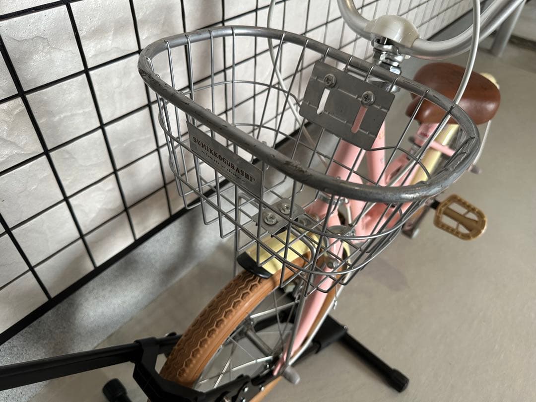 引取限定　16インチ　すみっこぐらし　幼児用自転車