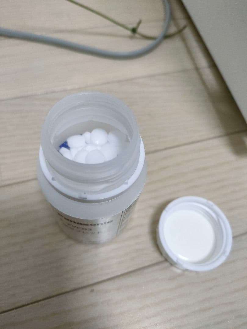 パナソニック　次亜塩素酸空間除菌脱臭機　ジアイーノ　F-MV2100 2020年