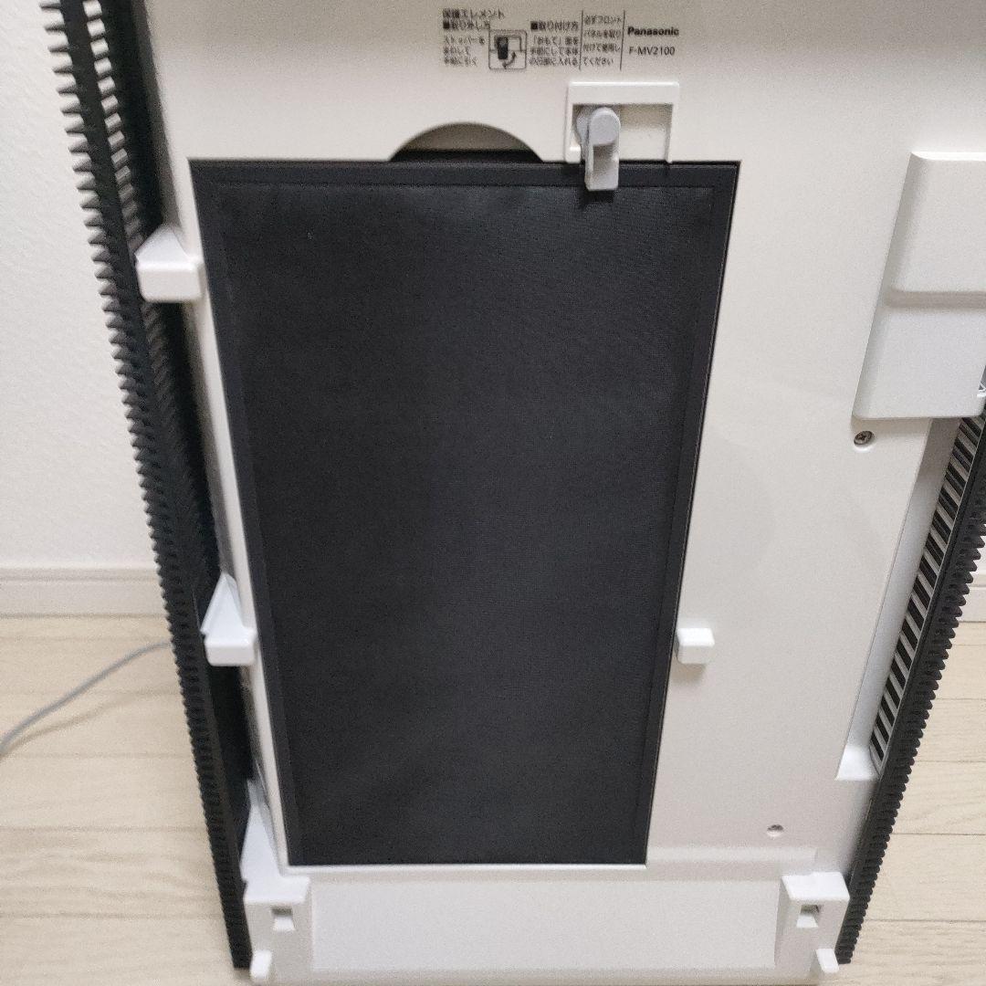 パナソニック　次亜塩素酸空間除菌脱臭機　ジアイーノ　F-MV2100 2020年