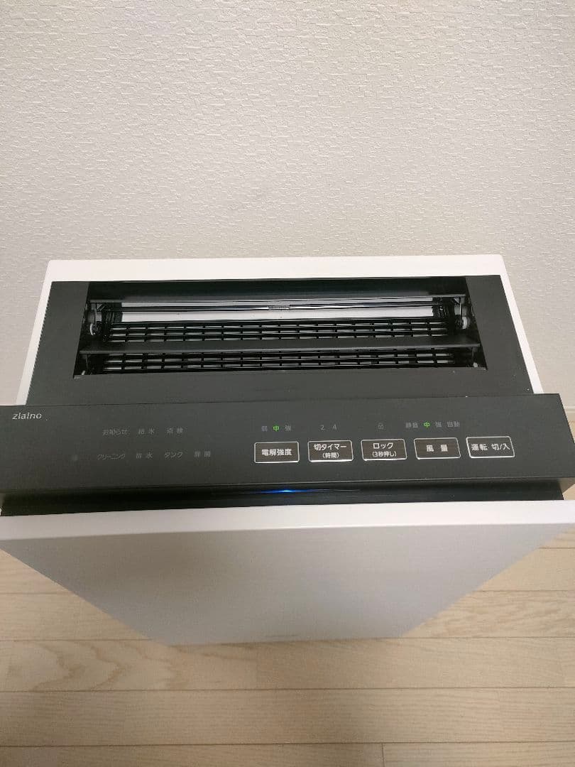 パナソニック　次亜塩素酸空間除菌脱臭機　ジアイーノ　F-MV2100 2020年